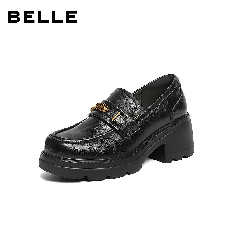 Belle Damen-Loafer Britischer Stil Kleine Lederschuhe Pendler-Flats