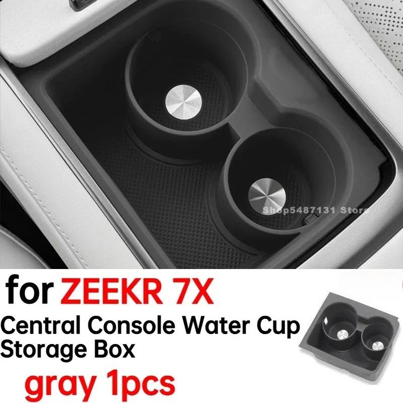 Car Central Console Water Cup Storage Box for ZEEKR 7X Interior Accessories 2025 for LHD