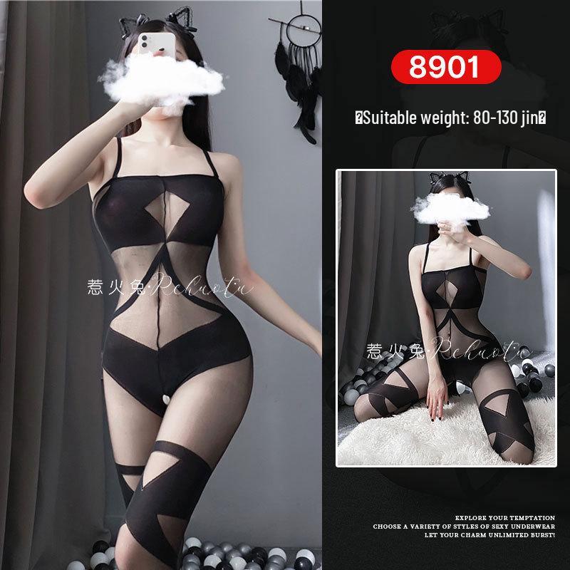 Seductive Rabbit Silk Bondage Lingerie Set: Open Crotch, Tearable Bodysuit with Garter and Stockings