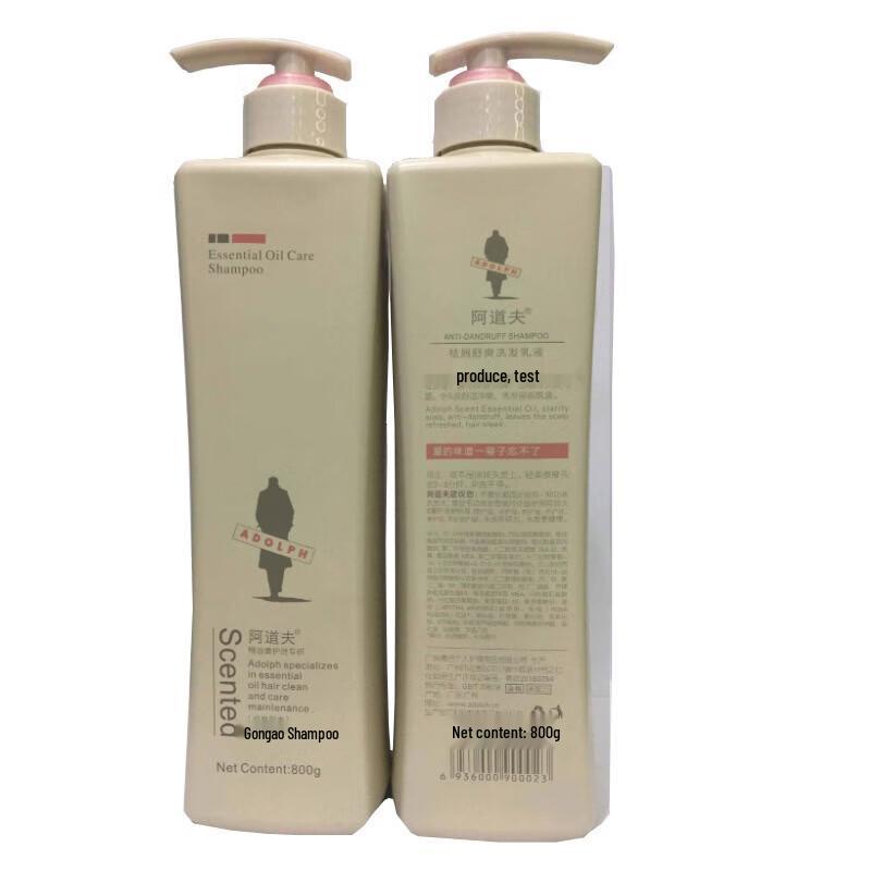 Adov Professional Essential Oil Anti-Dandruff Shampoo Set