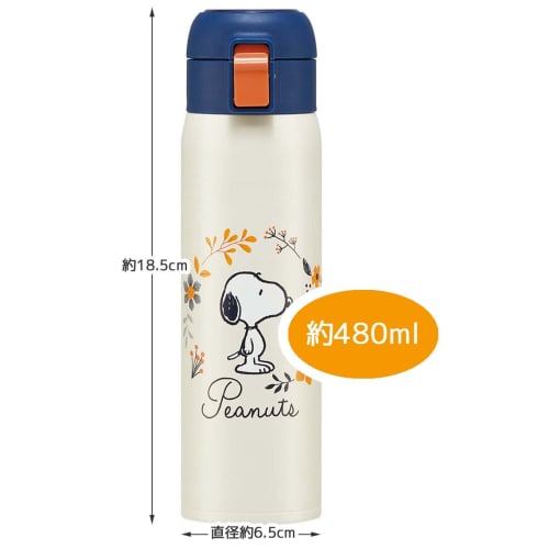 Skater Thermal/Cold Stainless Steel Mug Bottle 480ml One Touch Open Snoopy STOT5-A