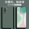 Applicable to Huawei nova11pro mobile phone case Nova11 new liquid silicone lens all-inclusive anti-drop  case
