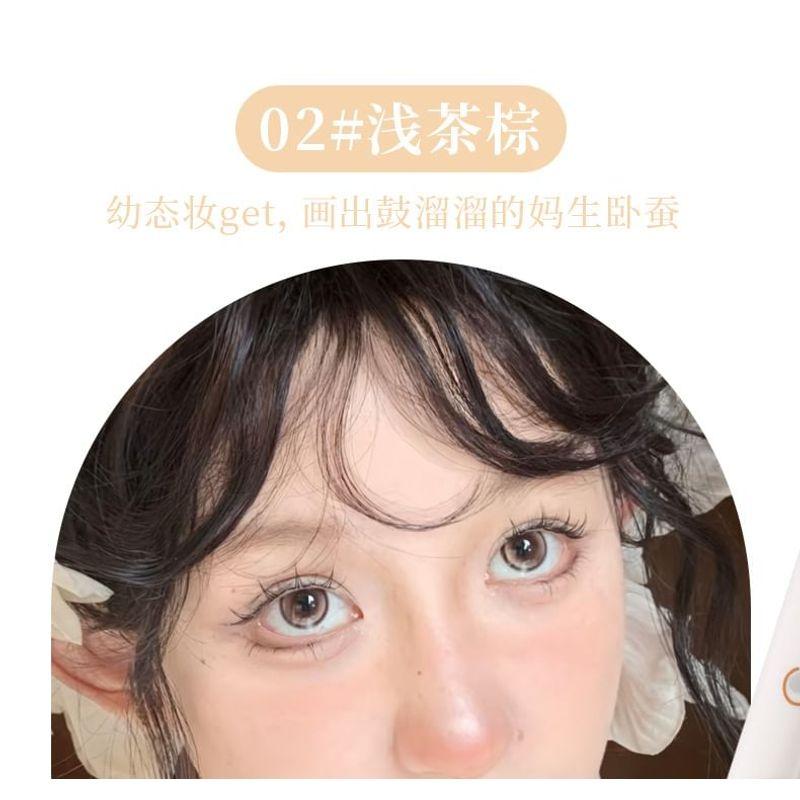 xixi - Emergence of Quick Drawing Eyeliner Pen - 4 Colors