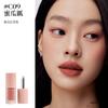 Joocyee Velours Brume Crème Lèvres & Blush Joues Multi-usages Rouge à Lèvres Longue Tenue Teint à Lèvres Maquillage Coréen Vegan Rouge à Lèvres Liquide