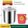 GOWKE 304 Stainless Steel Stockpot with Lid