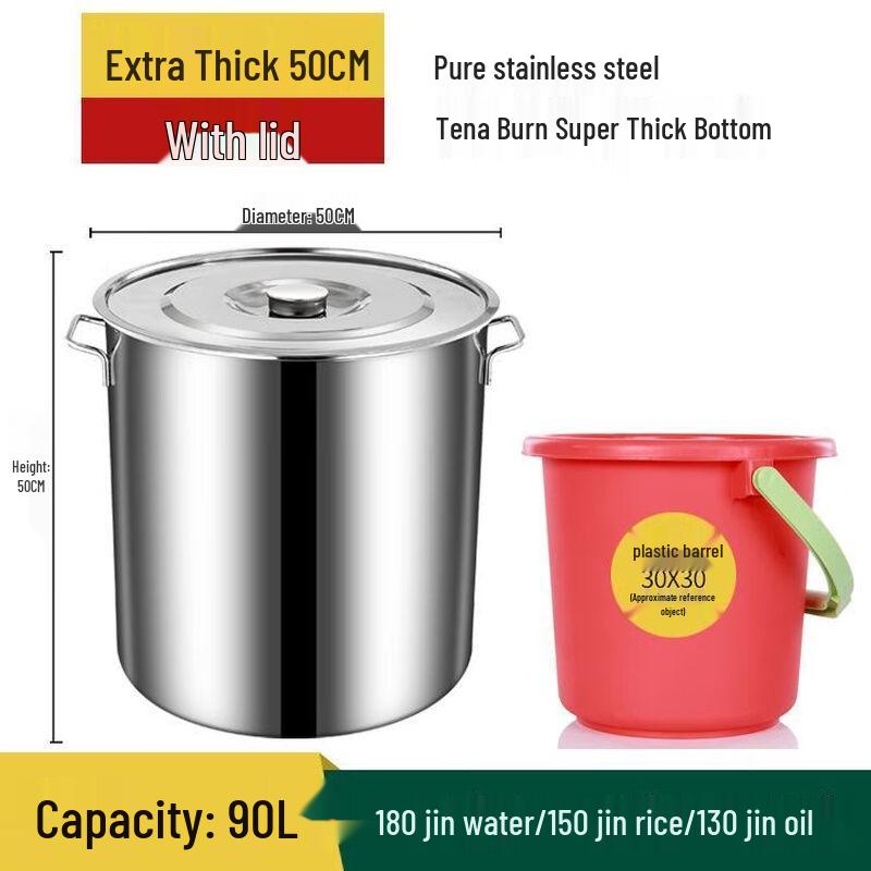 GOWKE 304 Stainless Steel Stockpot with Lid