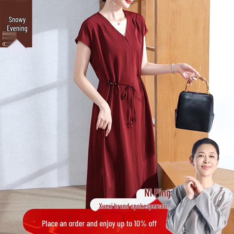 XUEXI V-Neck Summer Slimming Midi Dress 2XL