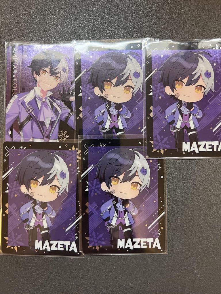 [USED] Mazeta Collection Card 2024 New Year