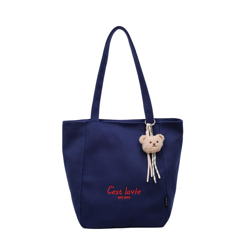 Tote Bag Women's Large Capacity Shoulder Bag Letter Embroidery Underarm Bag