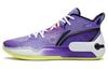 LiNing YuShuai 16 Cushioning Anti-Slip And Wear-Resistant Mid-Top Basketball Shoes Purple Yellow ABAS053-2