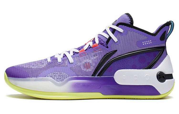 LiNing YuShuai 16 Cushioning Anti-Slip And Wear-Resistant Mid-Top Basketball Shoes Purple Yellow ABAS053-2