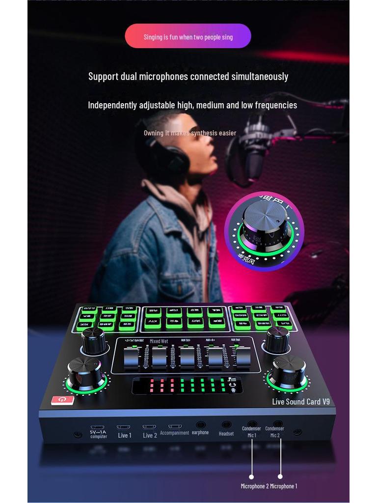 V9 Live Sound Card Microphone for Douyin, Karaoke, and Shouting -  Condenser Mic Ideal for Fast Hand Anchors.