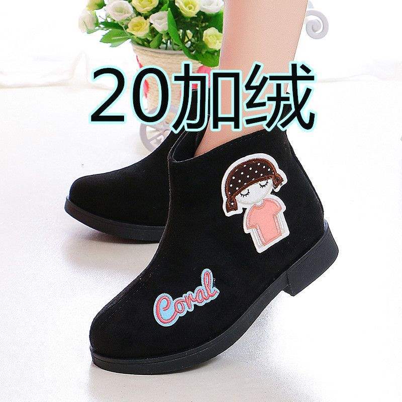 2025 girls autumn and winter retro shoes single boots princess shoes Korean version low tube velvet boots medium and older children cotton shoes s