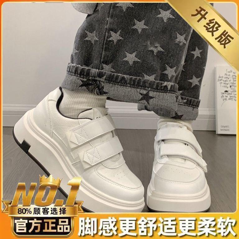 

Женская обувь платформа белая обувь весна и лето паста новая универсальная волшебная повседневная обувь для скейтборда 40 чёрный