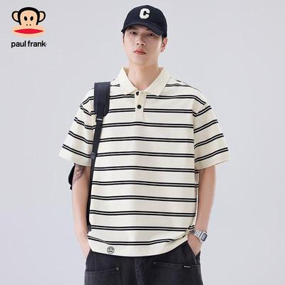 Magliette e canotte – Polo