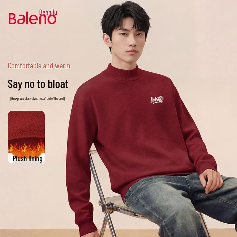 Baleno Men s Winter Mock Neck Knit Sweater L