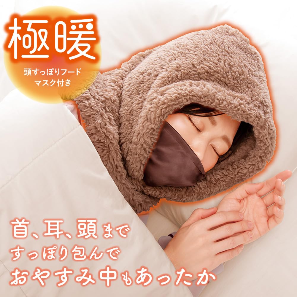 Alphax Neck Hooded Warmer for Extra Hood with Mask Warmer, Women, Warm, Full-Head