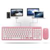 Wireless Mouse Keyboard Set   Gaming for Notebook Computer 3‑Speed   Receiver
