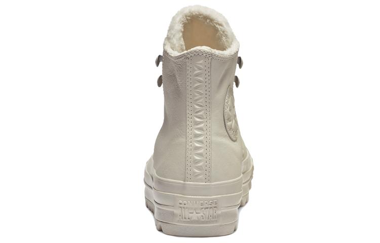 Converse Chuck Taylor All Star Street Warmer Ripple High Top Thick Sole Pure White Women's 562423C