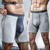 Men's Plus Velvet Thermal Anti-Friction Boxer Shorts - Extended Length, Autumn & Winter Collection for Middle-Aged & Elderly.