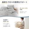 Kumori Pillowcase 2-Piece Set 43x63cm Light Gray Peach Skin Fabric Soft Breathable Envelope Closure Pillow Cover