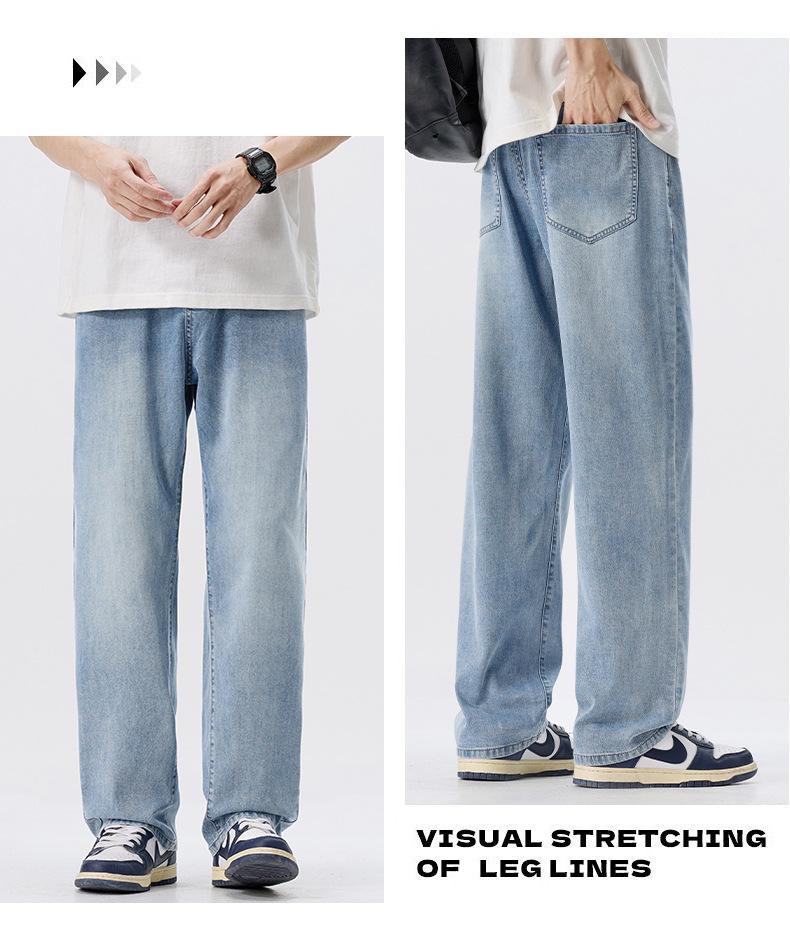 Mingge Herren Lyocell Tencel Jeans - Sommer 2025 Dünn, Kühl, Bequem, Locker Geschnittene Straight-Leg Hose