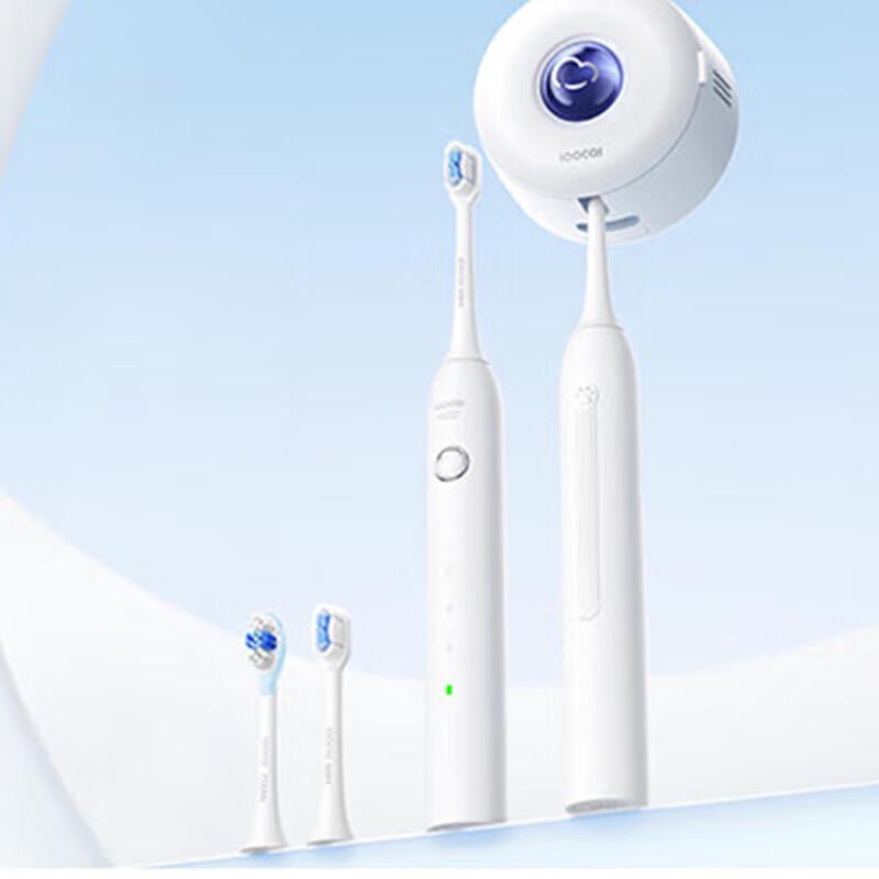 

Soocas D5 Sonic Electric Toothbrush