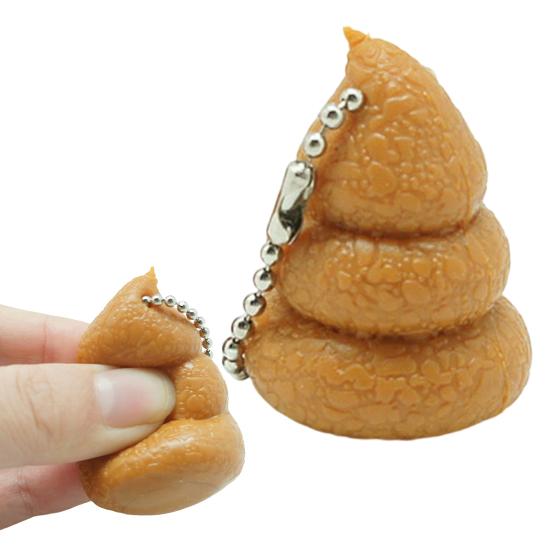 Funny Poop Squeeze Toy Realistic Soft Stress Reliever with Keychain Clip Slow-Rising Humorous Prank Gift for Friends Bag Charm for Adults Teens
