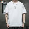 TUCANO Men's Short Sleeve Round Neck T-shirt