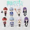 10cm Anime Frieren Beyond Journey End Figures Himmel Action Figure Boys Gift Collection Model Ornaments Doll Toy S Poseable Articulated Scale Detailed