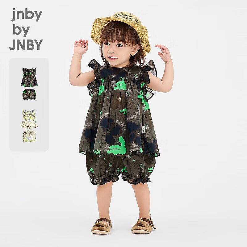JNBY by JNBY Infant Girls  Summer Cotton Pullover Set 90cm