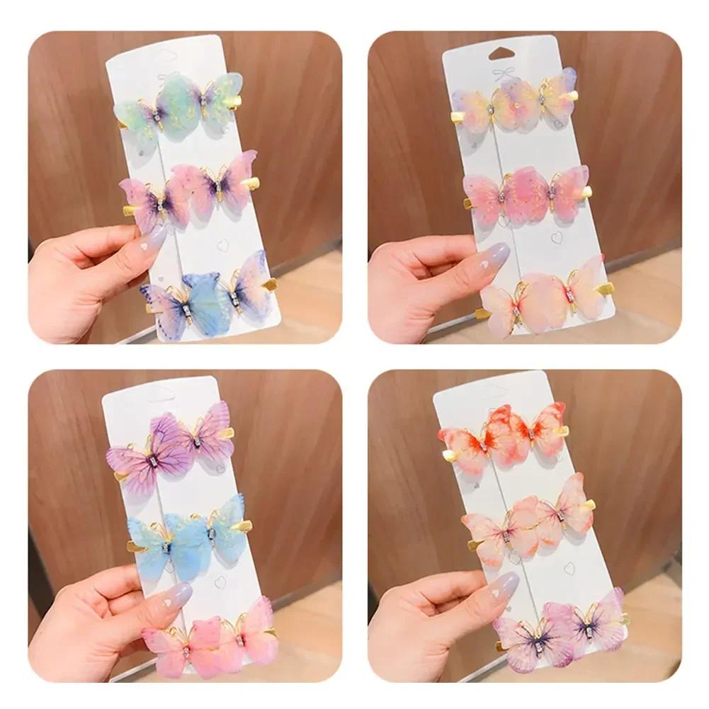 6pcs Set of Children's Butterfly Hair Clips Colorful Butterfly Hair Clips Sequin Hairpin Headwear Hair Accessories