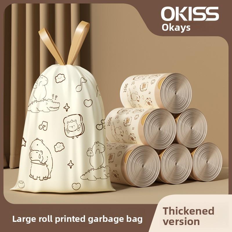 Cartoon Capybara Drawstring Trash Bags For Home Use With Thick Pe Material For Kitchen Cleanup