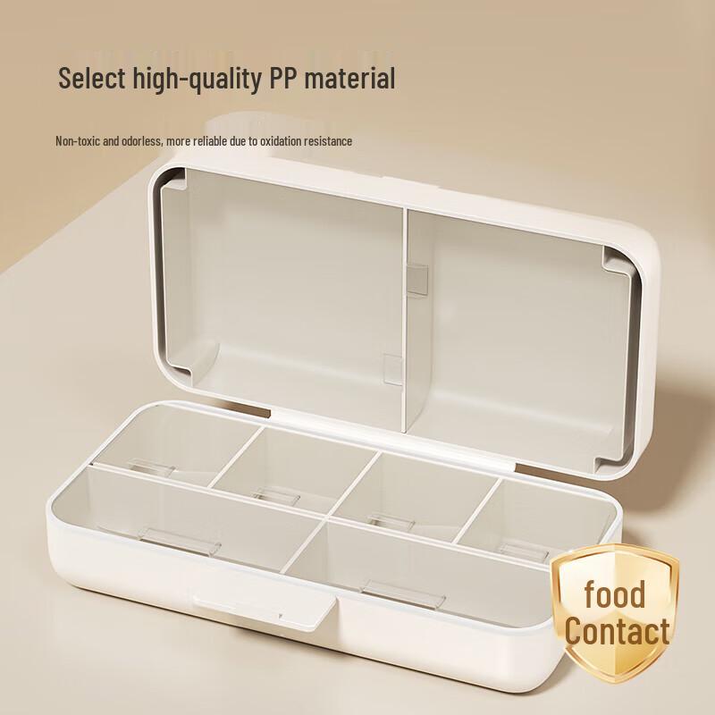 Jingdong Jingzao Portable Weekly Pill Organizer