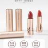 Authentic Product Yingliang Lipstick Kangting Official Website Counter Lipstick