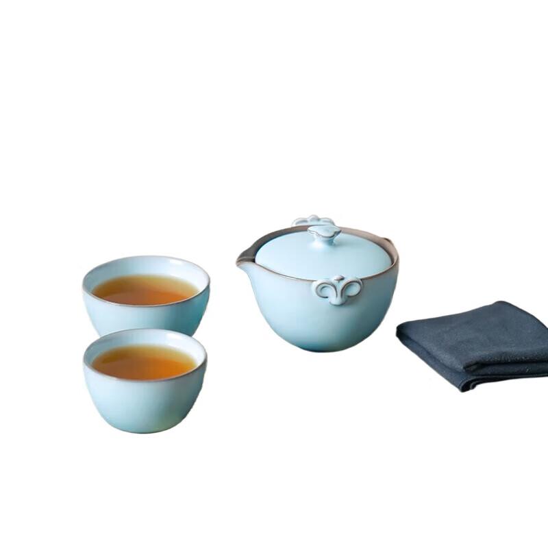 

Edenus Ceramic Portable Travel Tea Set