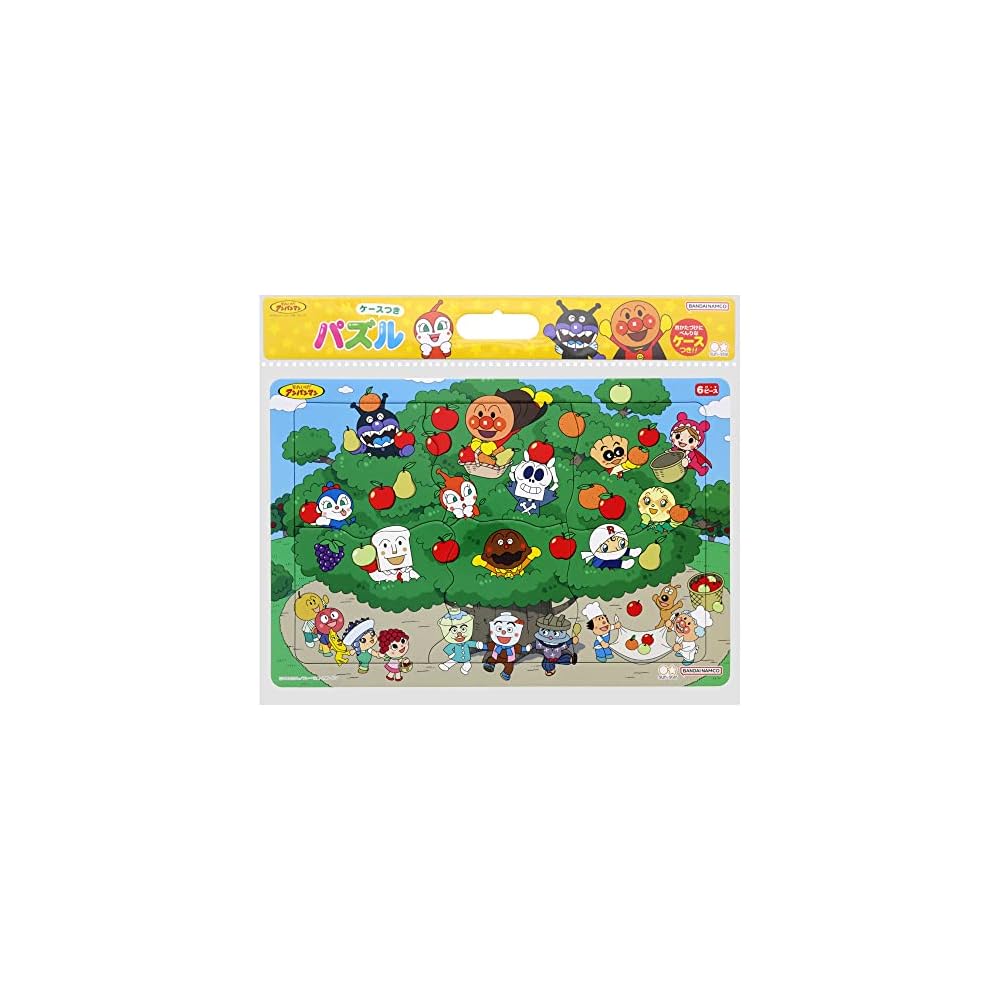Sunstar Happy Roppy Puzzle 6 Pieces Anpanman Design Educational Toy
