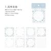 1pack/50Pcs European Floral Square Paper Vintage Art Style DIY Handmade Album Scrapbooking Decorative Paper Supplies
