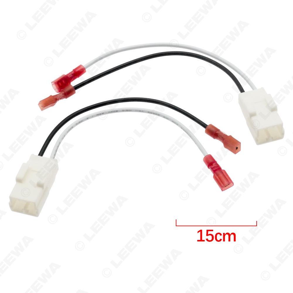 Chrysler Series Car Speaker Conversion Cables, 2 Pcs