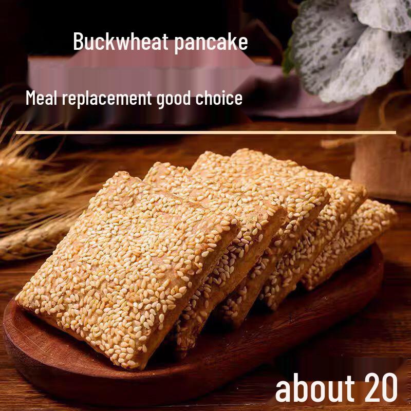 Hebei Specialty Buckwheat Ganglu Crisp Biscuits