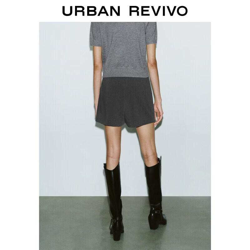 UR2026 Women's Chic Solid Skirt Shorts