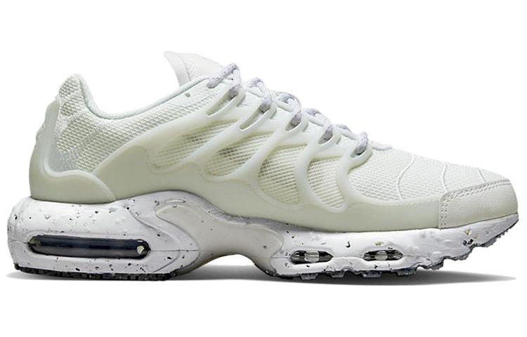 Nike Air Max Terrascape Plus White Pure Platinum DQ3977-100