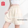 MINISO Women's 2026 Summer Casual Loose Fit Shorts