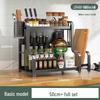 Stainless Steel 3-Tier Kitchen Countertop Storage Rack