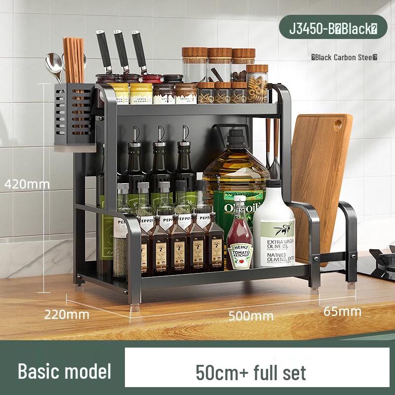 Stainless Steel 3-Tier Kitchen Countertop Storage Rack