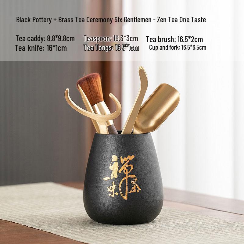 

Hanyou Brass Tea Ceremony Six Gentlemen Set