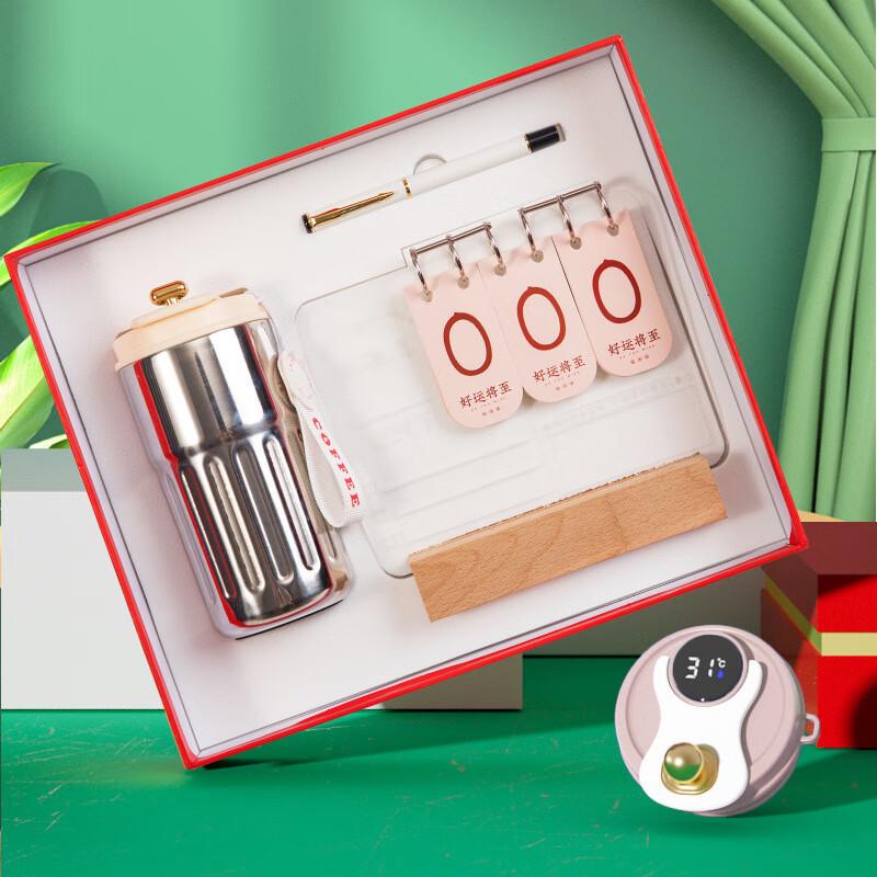Teacher s Achievement Smart Mug & Pen Gift Set Three-piece Set