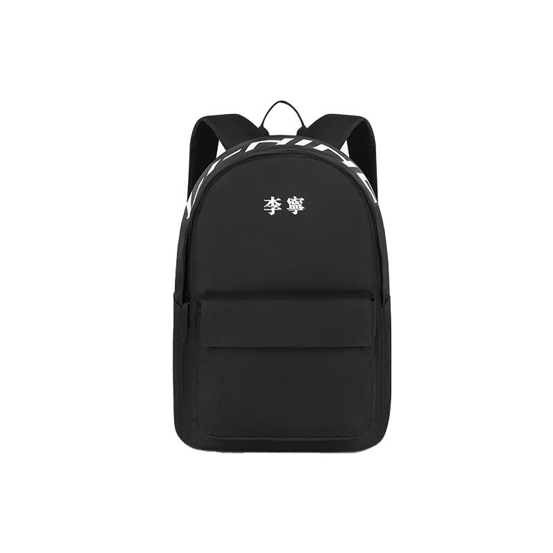 Li-Ning Fashion Simple Sports Polyester Backpack Unisex Backpack Black ABSU549-1 Black