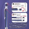 Auto Mechanical Pencil 0.3mm MS01-SP3-NV