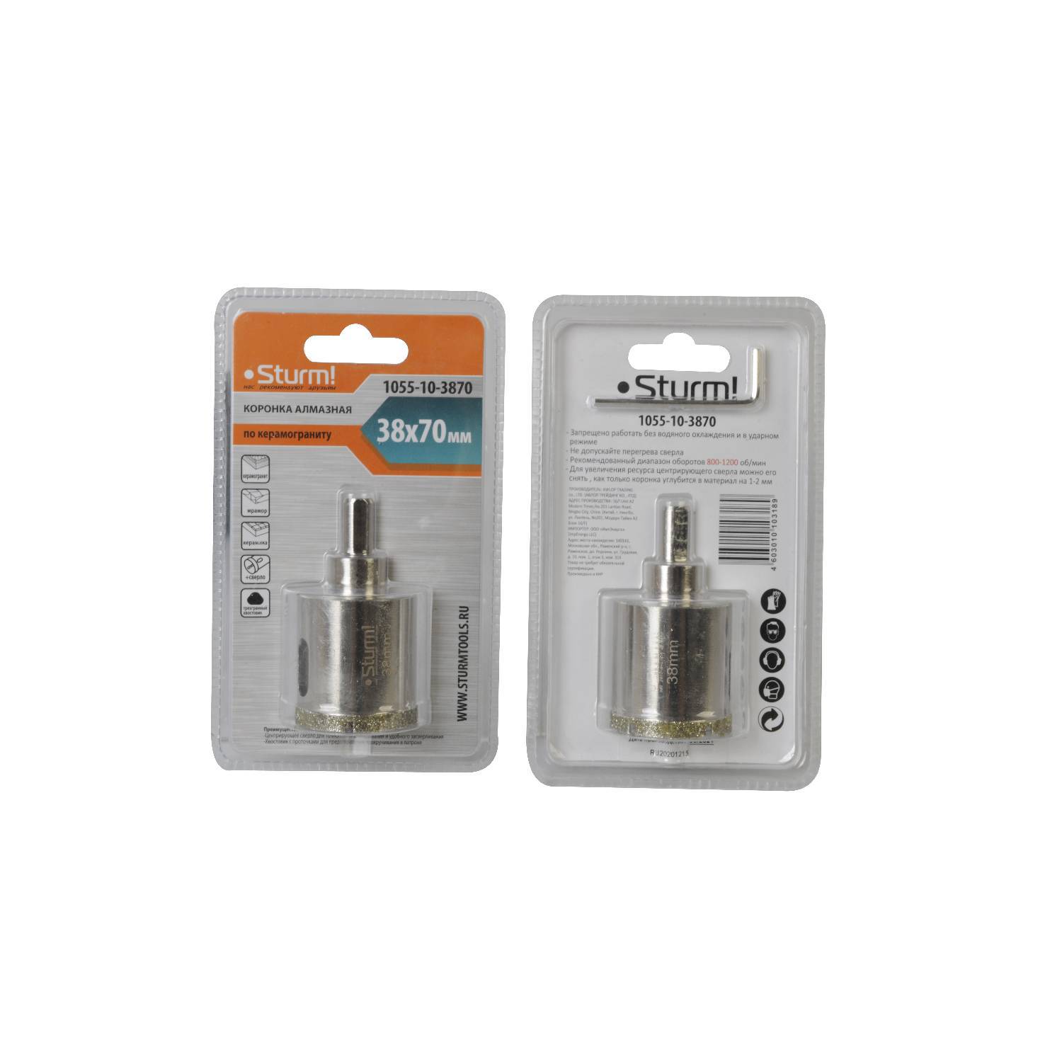 

Корона Штурм 1055-10-3870